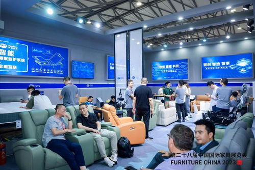 2024浦東家具家居雙展 信息技術(shù)咨詢服務(wù)助力產(chǎn)業(yè)升級與美好生活